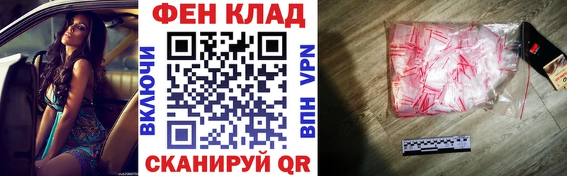 Amphetamine VHQ  МЕГА онион  Боготол 