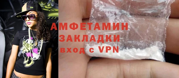 кокаин колумбия Богданович