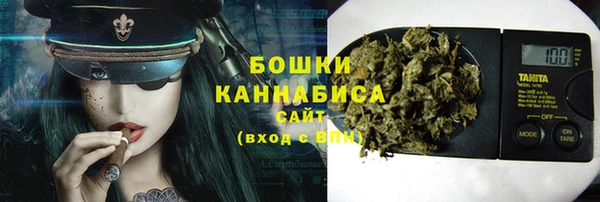 кокс Беломорск