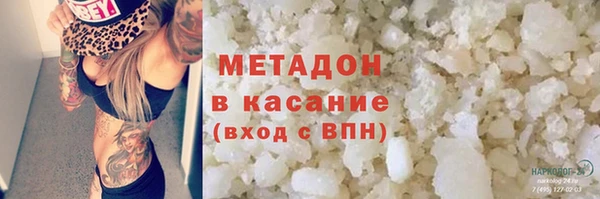 кокс Беломорск