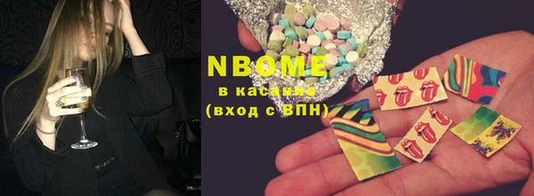 кокаин колумбия Богданович