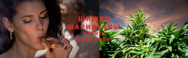 кокс Беломорск