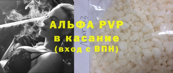 кокаин колумбия Богданович
