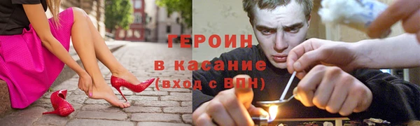 марки nbome Белоозёрский