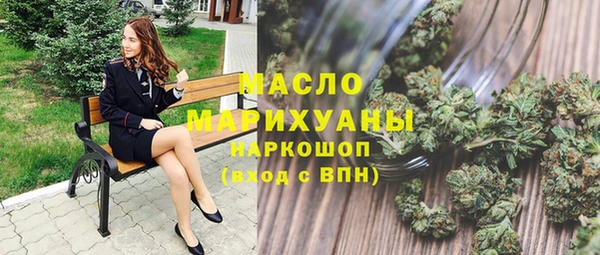 кокс Беломорск