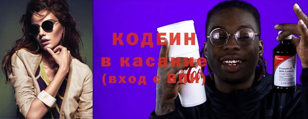 кокс Беломорск