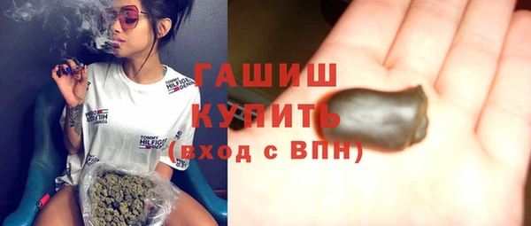 кокаин колумбия Богданович