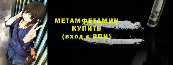 марки nbome Белоозёрский