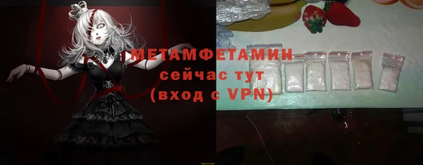 марки nbome Белоозёрский