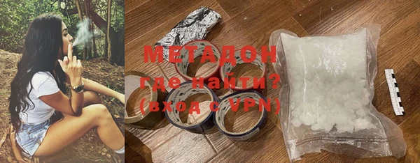 марки nbome Белоозёрский