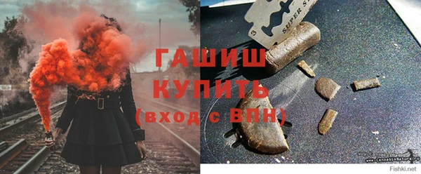 кокаин колумбия Богданович