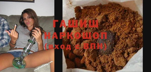 марки nbome Белоозёрский