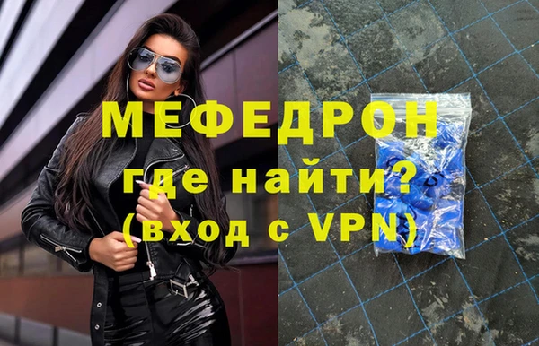 кокс Беломорск