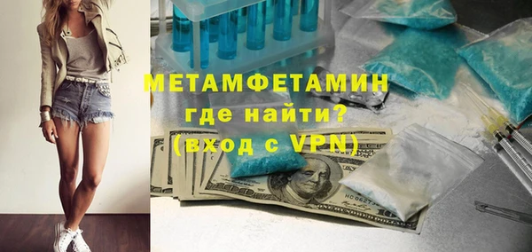 марки nbome Белоозёрский