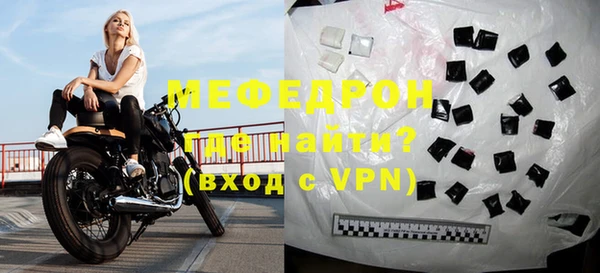 марки nbome Белоозёрский