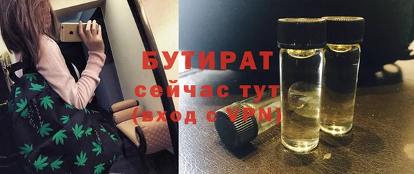 кокаин колумбия Богданович