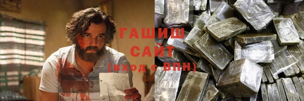 кокс Беломорск