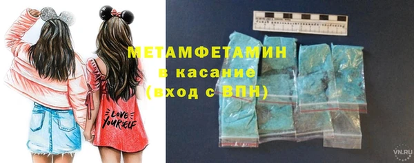 кокс Беломорск
